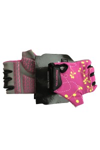 Перчатки детские открытые  Benotto LCL-K6596(Pink/Grey)