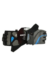 Перчатки открытые Benotto TK-20 (Blue)